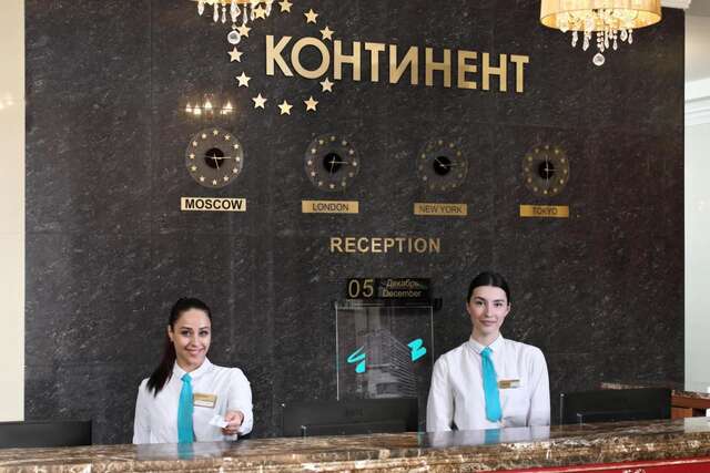 Гостиница Континент Ставрополь-47
